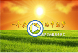 &#20061;&#24030;&#32593;&#95;&#20061;&#24030;&#65288;&#20013;&#22269;&#65289;