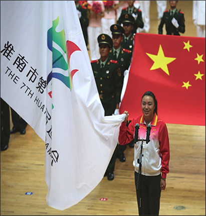&#20061;&#24030;&#32593;&#95;&#20061;&#24030;&#65288;&#20013;&#22269;&#65289;